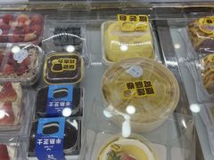 -赵小璐快乐甜品蛋糕(平安路店)