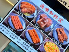 -栖乐荟购物广场