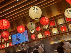 -初居食屋日式料理(万象城购物中心店)