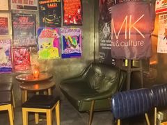 -RMK Shochu Bar(三诺店)