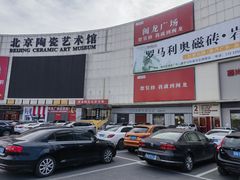 -闽龙广场