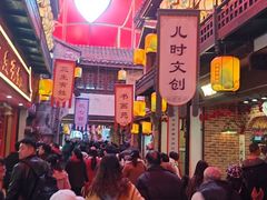 -杭州宋城