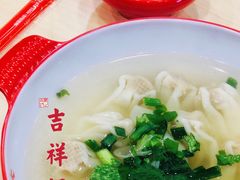 -吉祥馄饨(牡丹园店)
