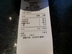 -217丰惠源抓饭(江乾路店)