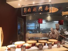 -咖啡苑自助餐厅·中国大饭店