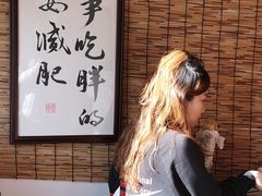 -喜卷·烂肉卷饼(广渠门店)