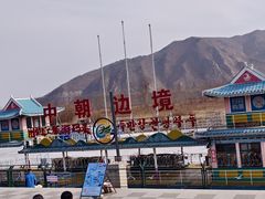 -图们国门景区