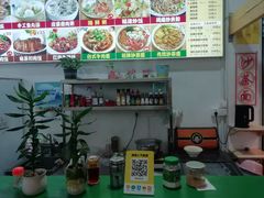 -老闽味姜母鸭·煎蟹闽菜餐厅(曾厝垵地标店)