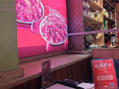 -叁宝烤肉·西安烧烤(东三爻店)