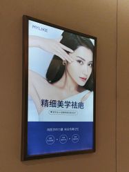 -厦门美莱整形美容医院