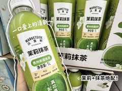 -天河沃尔玛