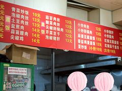 -海关荤豆花(洋河一路店)