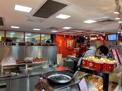 -糖贵妃·冰糖葫芦·刨冰(新街口印象汇店)