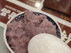 -赵记传承·中国甜品(福州总店)