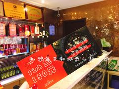 -万和源炝锅城·活鱼现炝(文艺北路店)