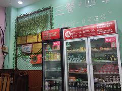 -金石老面坊·渔家菜(金石滩店)