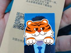 -爱定格照相馆·证件照(海珠客村店)