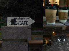 --1F Coffee