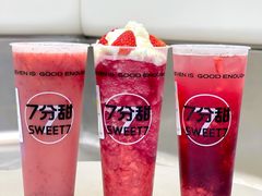 -7分甜(上海新天地广场店)