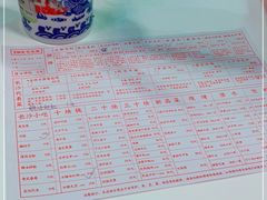 -文和友老长沙龙虾馆(化龙池店)