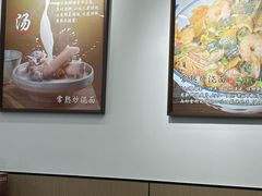 -晓午阳常熟炒浇面(红庙店)