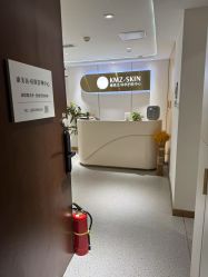 -康美贞·痘肌养护管理中心