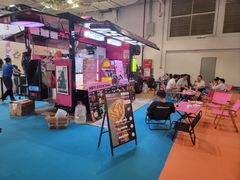 -东浩兰生上海世博展览馆