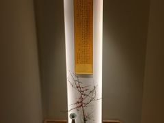 -梅间堂茶馆(绿地缤纷城店)