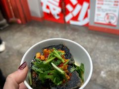 -黑色经典臭豆腐·湖南特产(太平街口店)