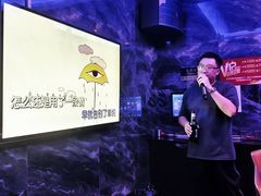-冰城小镇音乐串吧·聚会餐厅(百子湾店)