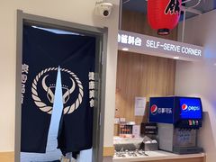 -吉野家(凯旋购物广场店)