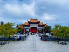 -崇圣寺三塔文化旅游区