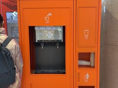 -开元商城(钟楼店)