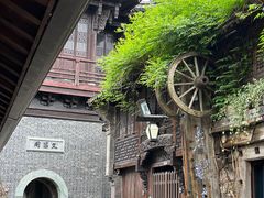 -乌镇西栅景区