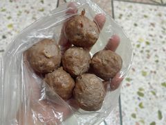 -阿娟牛肉丸·手打牛肉丸·现做现卖