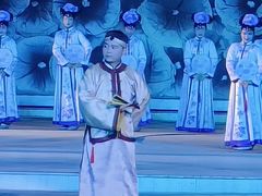 -鼎盛王朝康熙大典实景演出