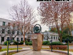 -西安交通大学(雁塔校区)