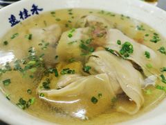 特制酒香鲜肉大馄饨-逸桂禾面馆
