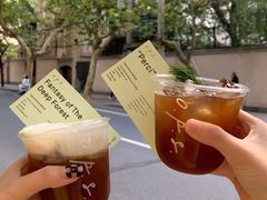 Fantasy&nbsp;of&nbsp;The&nbsp;Deep&nbsp;Forest-O.P.S. CAFE
