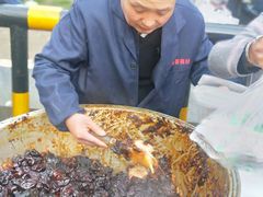 -马文章胖子甑糕(洒金桥店)