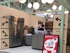 -Seesaw Coffee(上海太阳宫K46店)
