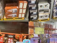 -山姆会员商店(亦庄创意生活广场店)