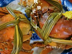 -帝源轩酒楼(卡瑞登店)