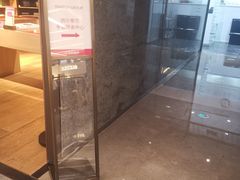 -北京SKP