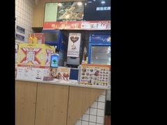 -享哆味·汉堡炸鸡(梁平新城兴茂熙街店)