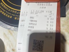 -味仙居(环城南路店)