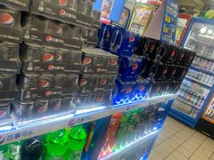 -北国超市(益元店)