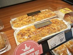 -罗莎蛋糕(南门口店)