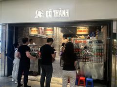 -Cô Thành Restaurant