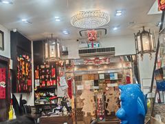 -凤城礼记鱼翅海鲜酒家(新马路总店)